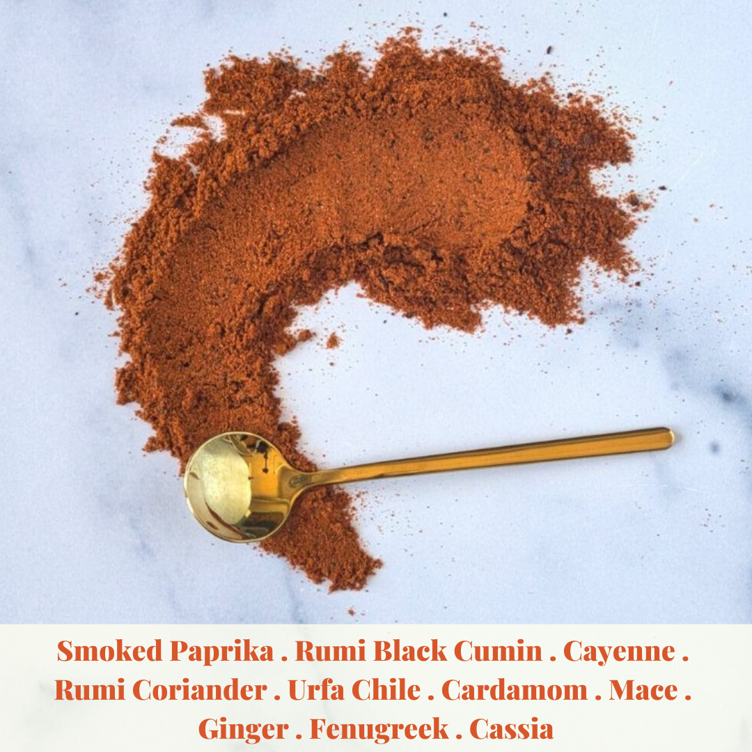 Ethiopian Berbere Spice Blend - 2.5 oz