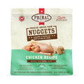 Freeze Dried Chicken Dog Food by Primal