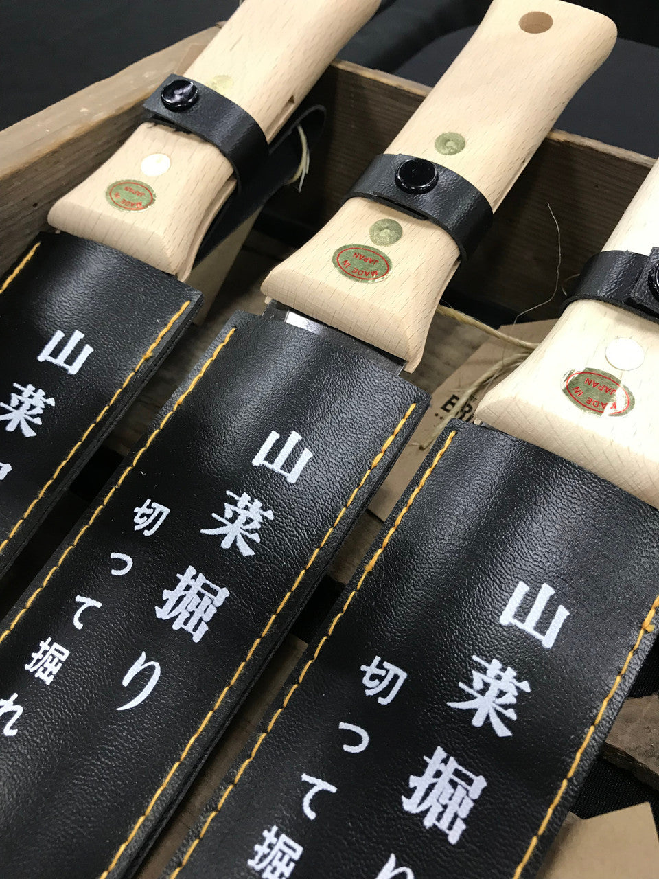 Hori Hori Carbon Steel Japanese Gardening Knife