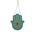 Hamsa Hand Skwiveler Mosaic Backer & Hanger (pre-drilled for Skwiveler)