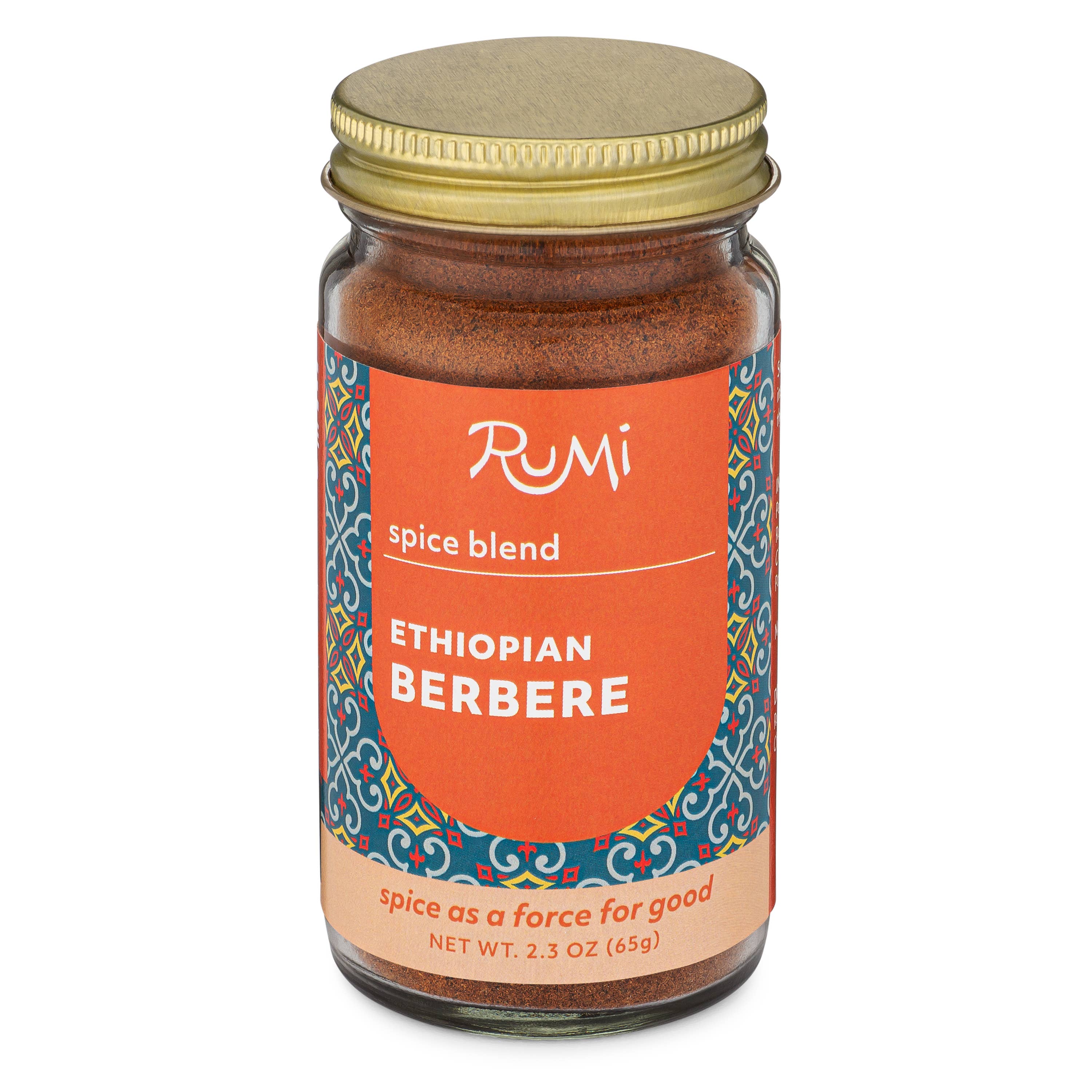 Ethiopian Berbere Spice Blend - 2.5 oz